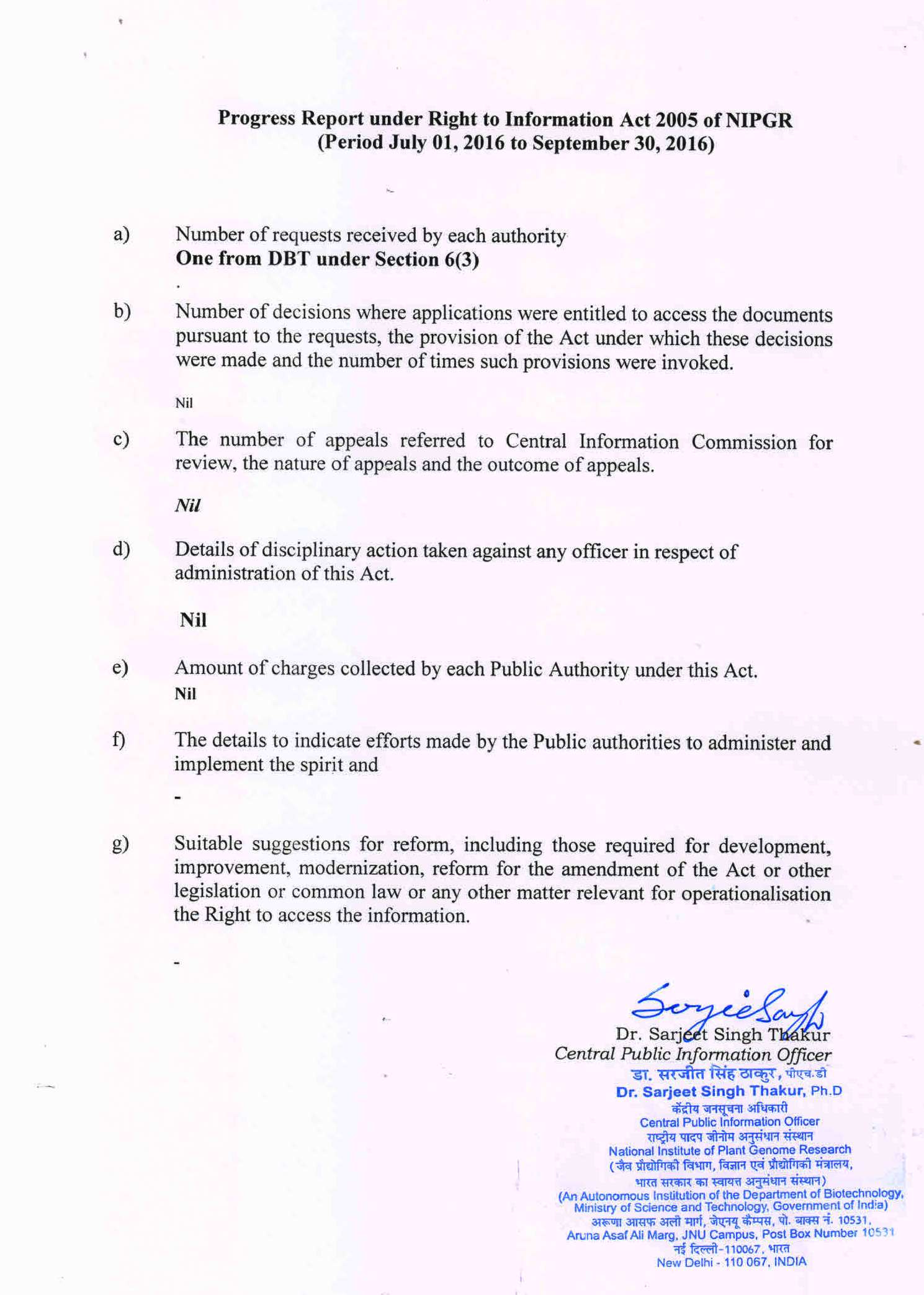 Nipgr publication image