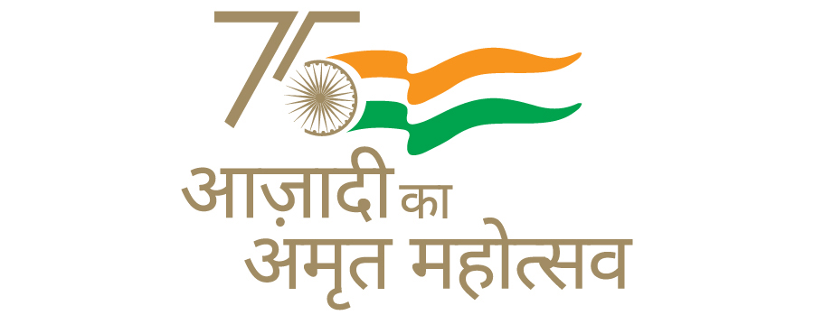 Azadi Ka Amrit Mahotsav